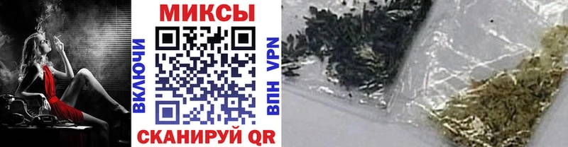 купить наркотик Вольск БУТИРАТ Butirat