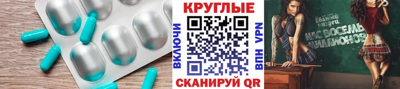 сайты даркнета официальный сайт Вольск ЭКСТАЗИ Cube