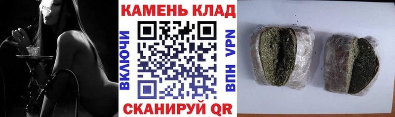закладки  Вольск  kraken tor  ГАШИШ ice o lator 