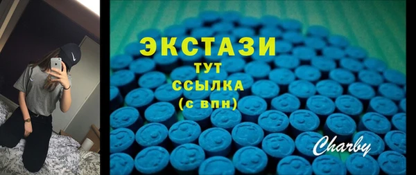 не бодяженный Баксан