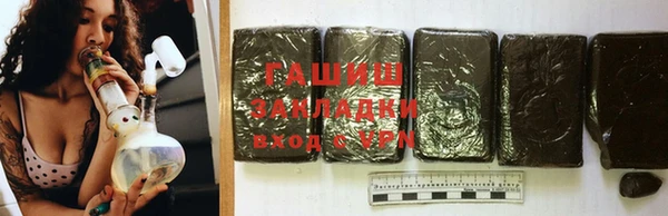твердый Балахна
