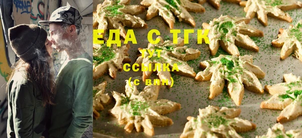 не бодяженный Баксан