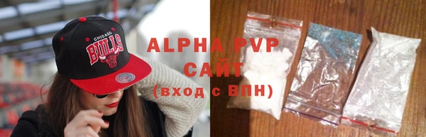твердый Балахна