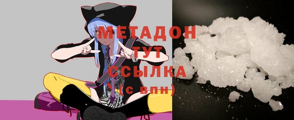 не бодяженный Баксан