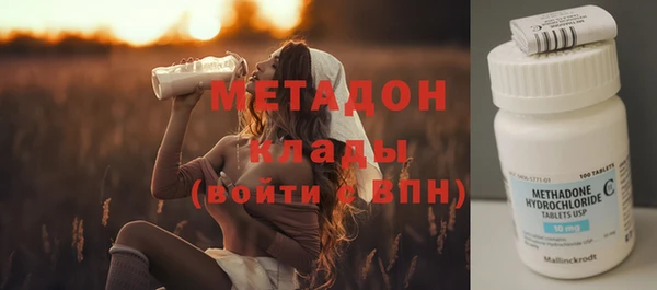 твердый Балахна