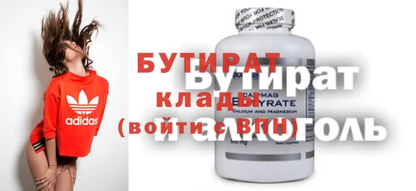 твердый Балахна