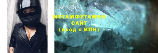 не бодяженный Баксан