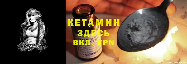 твердый Балахна