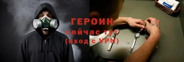 твердый Балахна