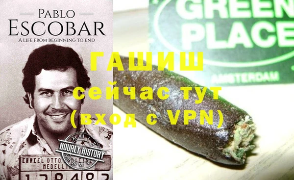 не бодяженный Баксан