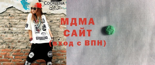 не бодяженный Баксан