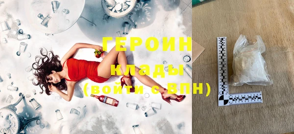 спайс Пестово