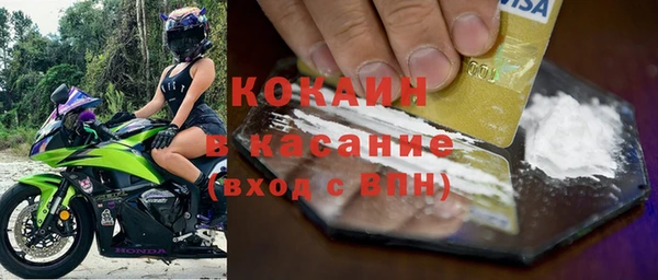 не бодяженный Баксан