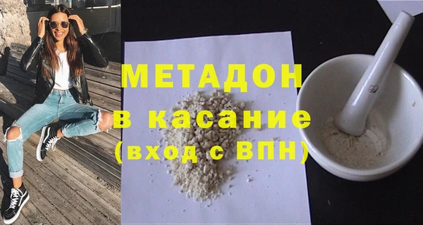 твердый Балахна