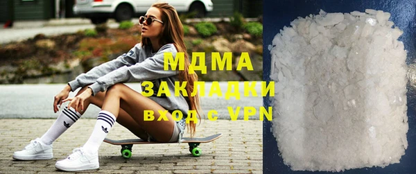 mdpv Переславль-Залесский