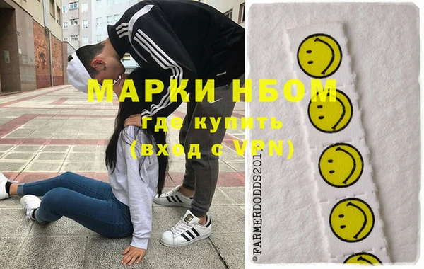 не бодяженный Баксан