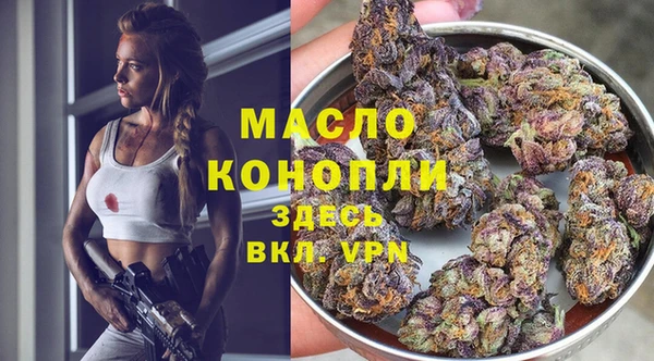 не бодяженный Баксан