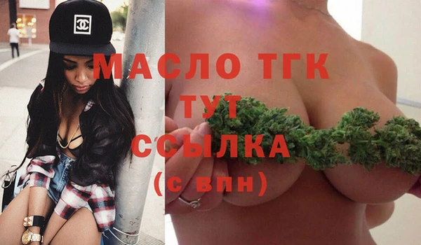 твердый Балахна