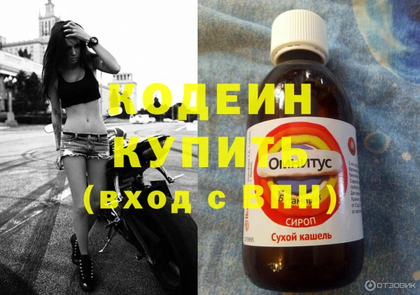 не бодяженный Баксан