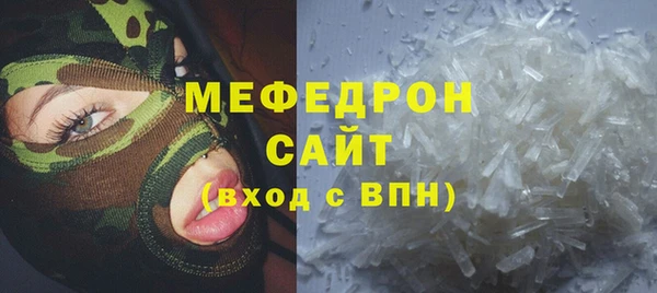 не бодяженный Баксан