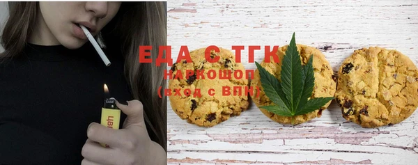 твердый Балахна