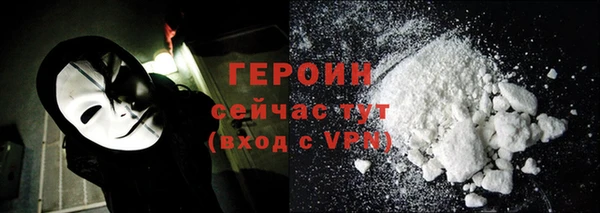 не бодяженный Баксан